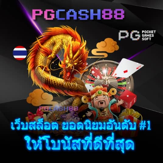 lottovip com เข้าสู่ระบบ