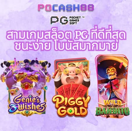 lottovip com เข้าสู่ระบบ