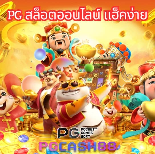 lottovip com เข้าสู่ระบบ
